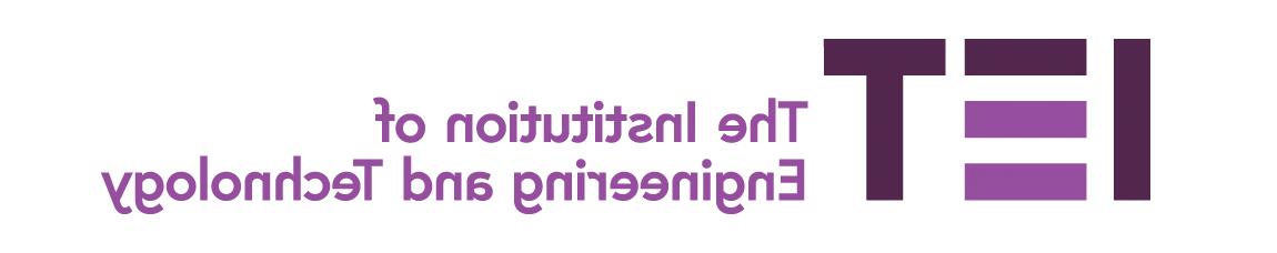 IET logo主页:http://qdc8.hataselektrik.com